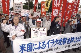 Okinawa people protest against expected U.S.-led war on Iraq